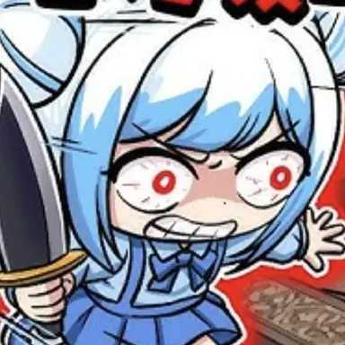 Profile image of 포구