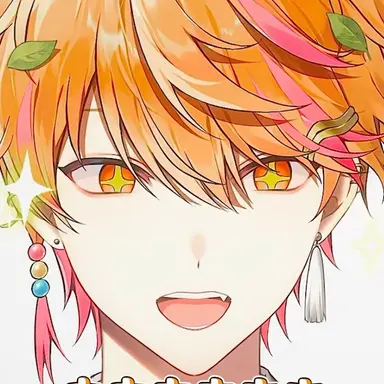 Profile image of 니노 선데이