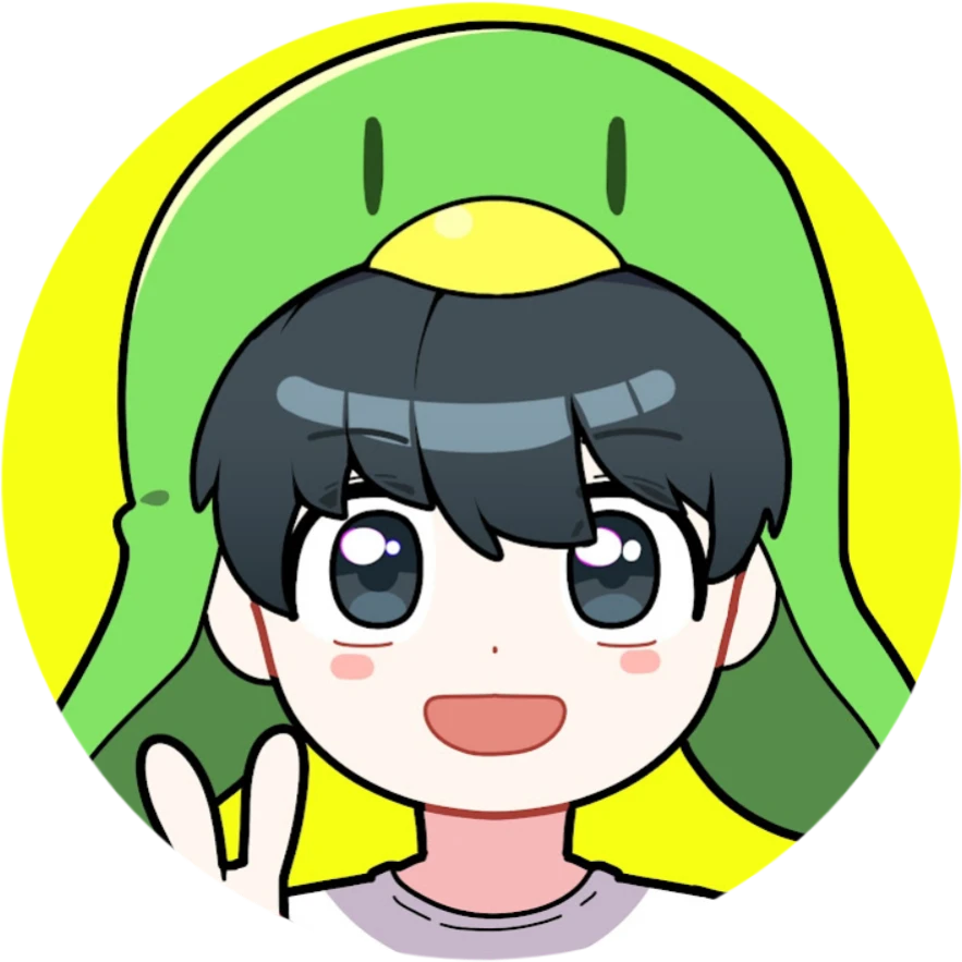 꼬예유