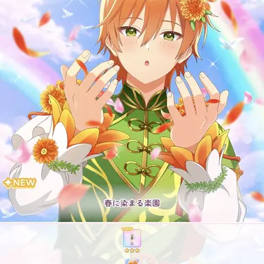 Profile image of ジェル