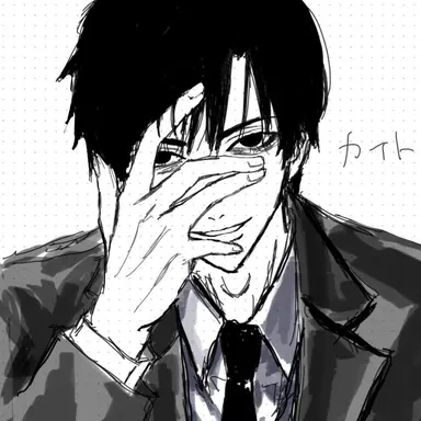 Profile image of カイト