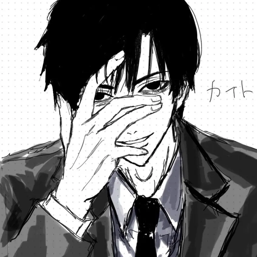 Na_kk77의 飼われた