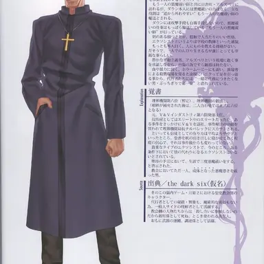 Profile image of ミスター・ダウン