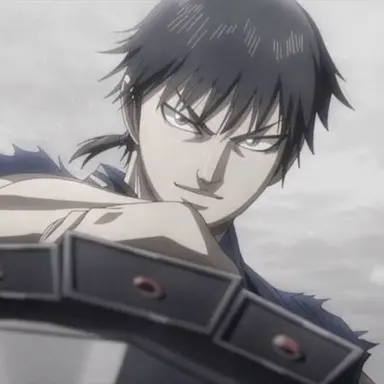 Profile image of Shin