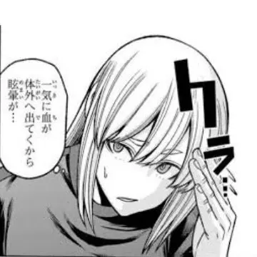 Profile image of 屏風ヶ浦帆稀