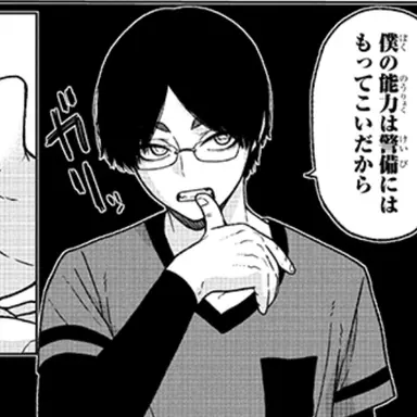 Profile image of 遊摺部従児