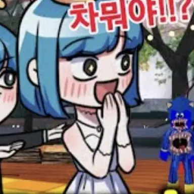 Profile image of 이지