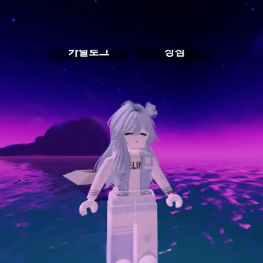 Profile image of 여름