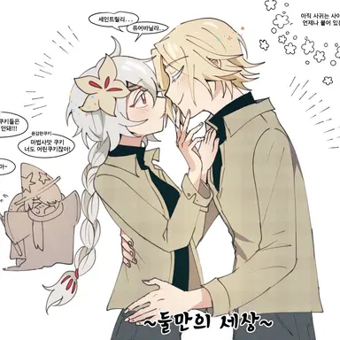 Profile image of 퓨어바닐라