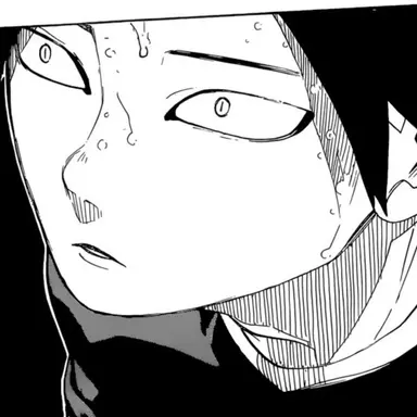 Profile image of 角名