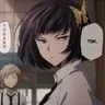Profile image of Yosano