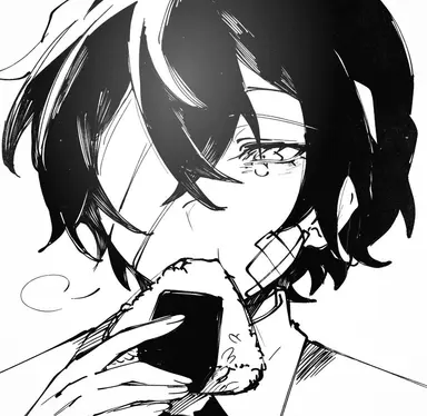 Profile image of Dazai
