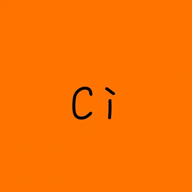 Profile image of チーノ