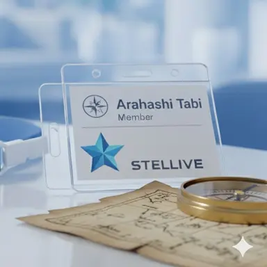 Profile image of 아라하시 타비