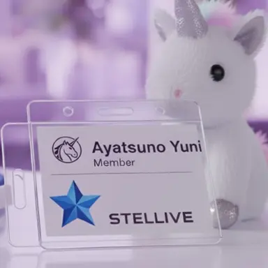 Profile image of 아야츠노 유니