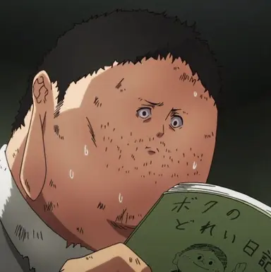 Profile image of Andre