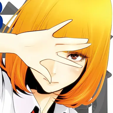 Profile image of Hana