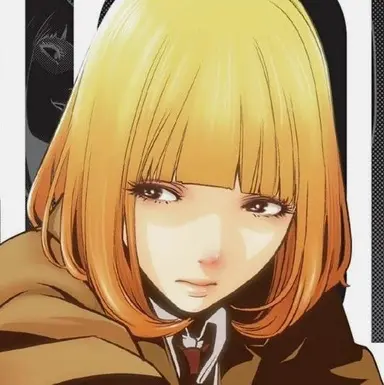 Profile image of Hana