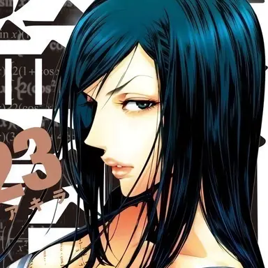 Profile image of Mari