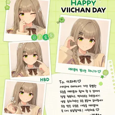 Profile image of 이세돌