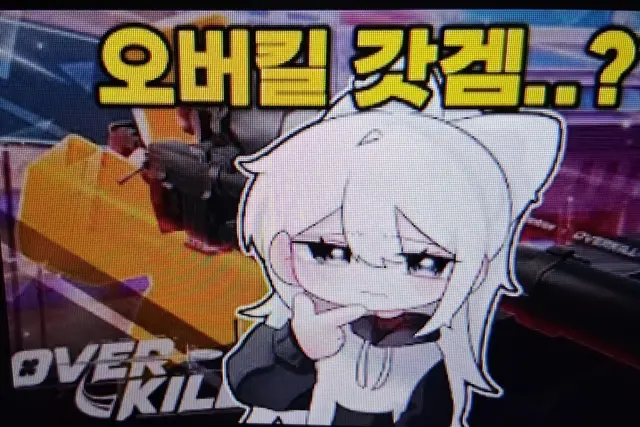 Profile image of 소멸