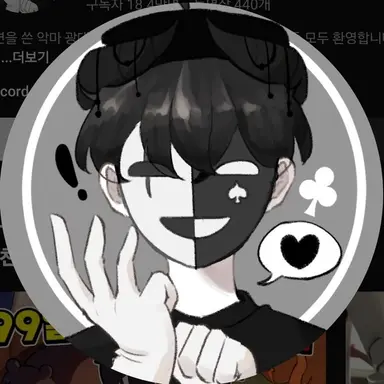 Profile image of 채스터