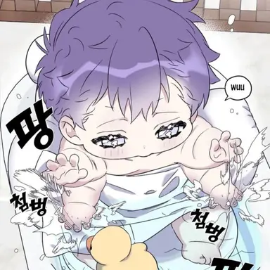 Profile image of 이서준