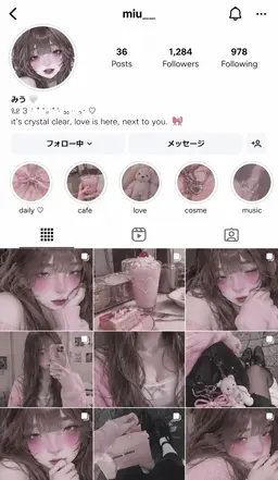 Profile image of 美羽