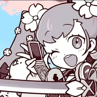 Profile image of Sakura