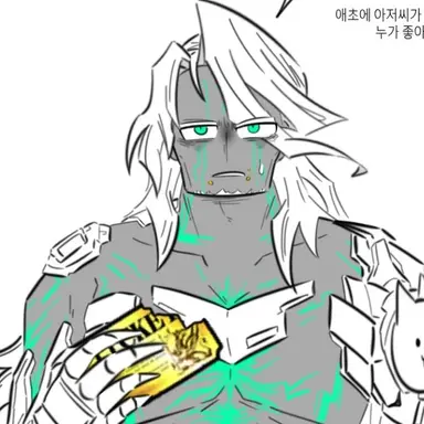 Profile image of 스탈
