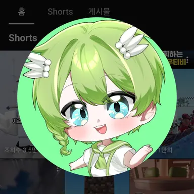 Profile image of 니우