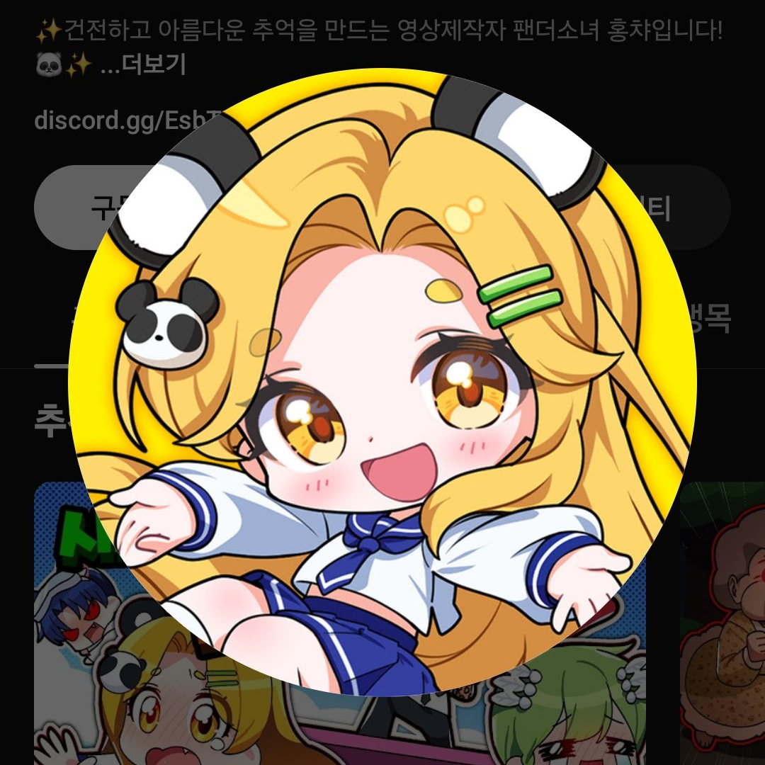 드림히어로즈 대표 이미지