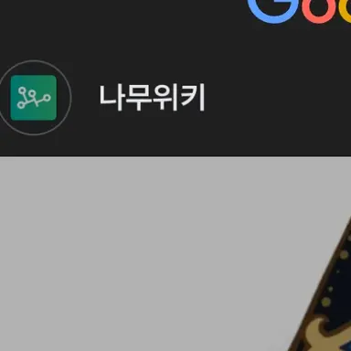 Profile image of 흑퓨