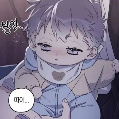 Profile image of 유단이