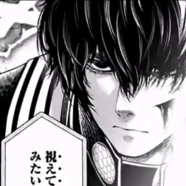 Profile image of ベルゼブブ