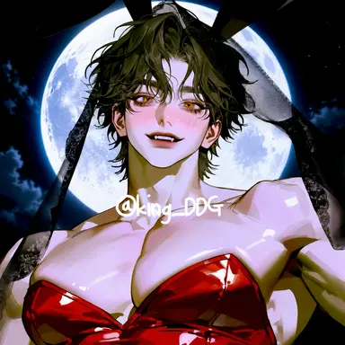 Profile image of Banhee