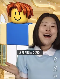 Profile image of 라이