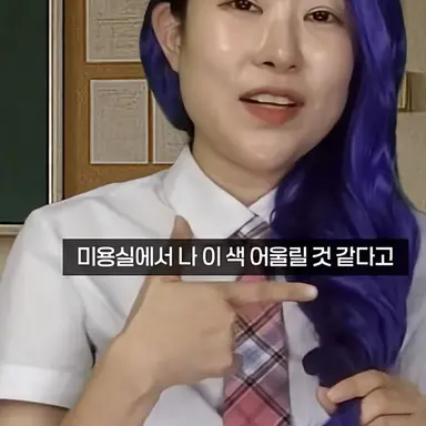 Profile image of 메다몽