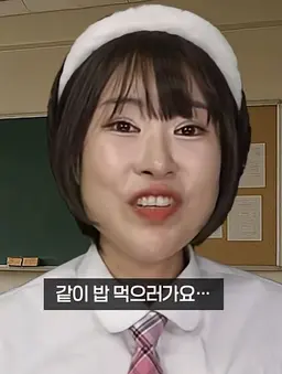 Profile image of 욕심이