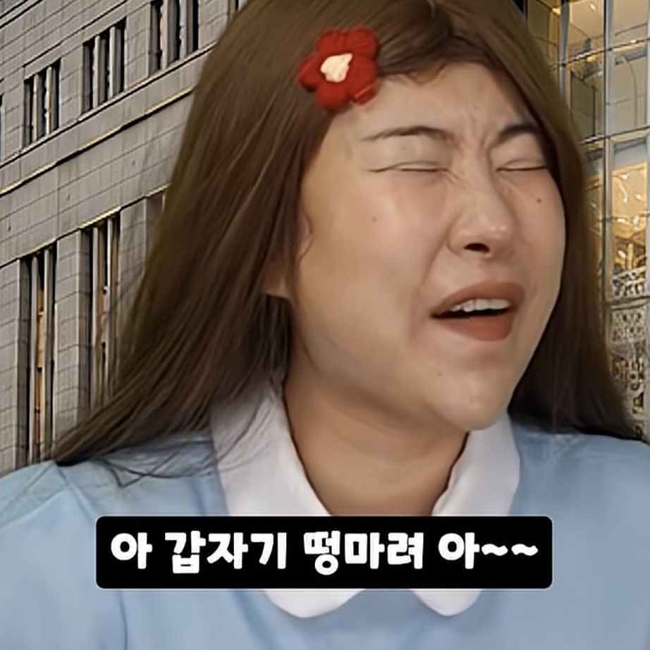 라이채널(유치원에서 체험학습가는 편) 대표 이미지