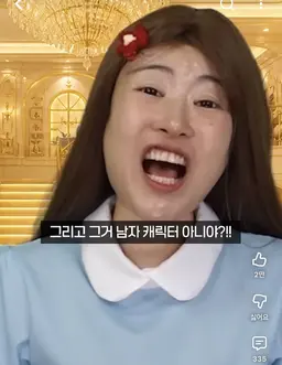 Profile image of 모델이