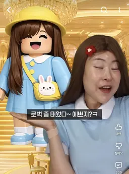 Profile image of 모델이