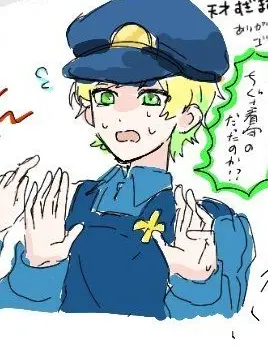 enakarapitisuki0504의 看守さんは怖いけど､2人の時は..