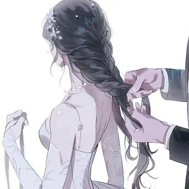 Profile image of Alondra