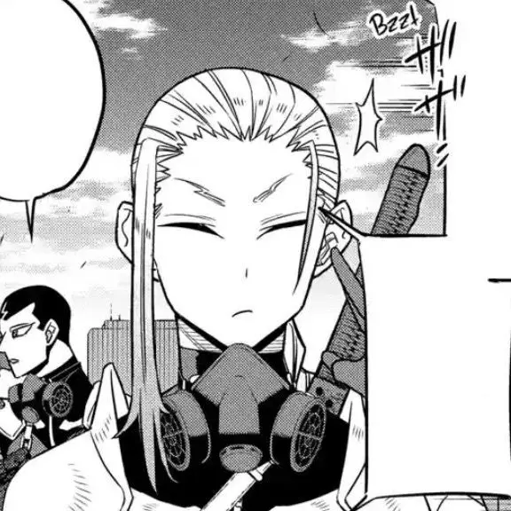 InlandFez1185의 호시나 소우이치로