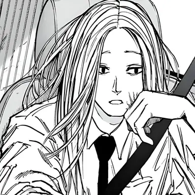 Profile image of Shishiba Jin