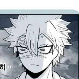 Profile image of 시나즈가와 사네미