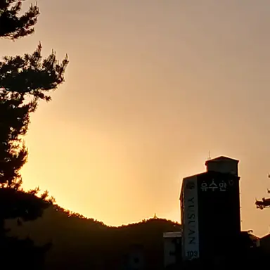 Profile image of 체체중 일진들