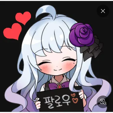 Profile image of 모잉