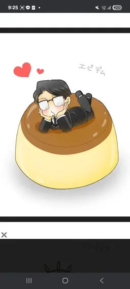 Profile image of エピデム